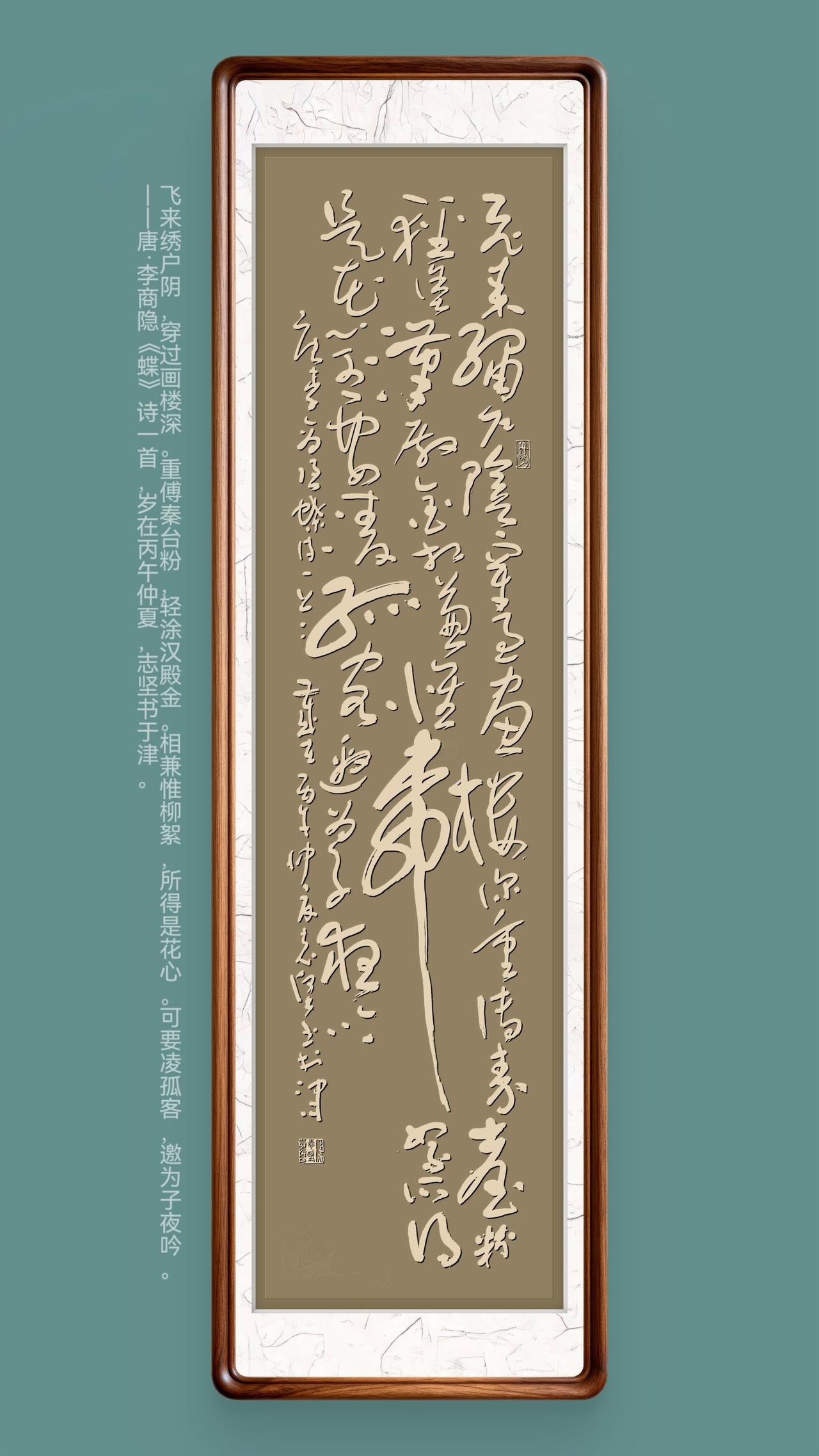 习作