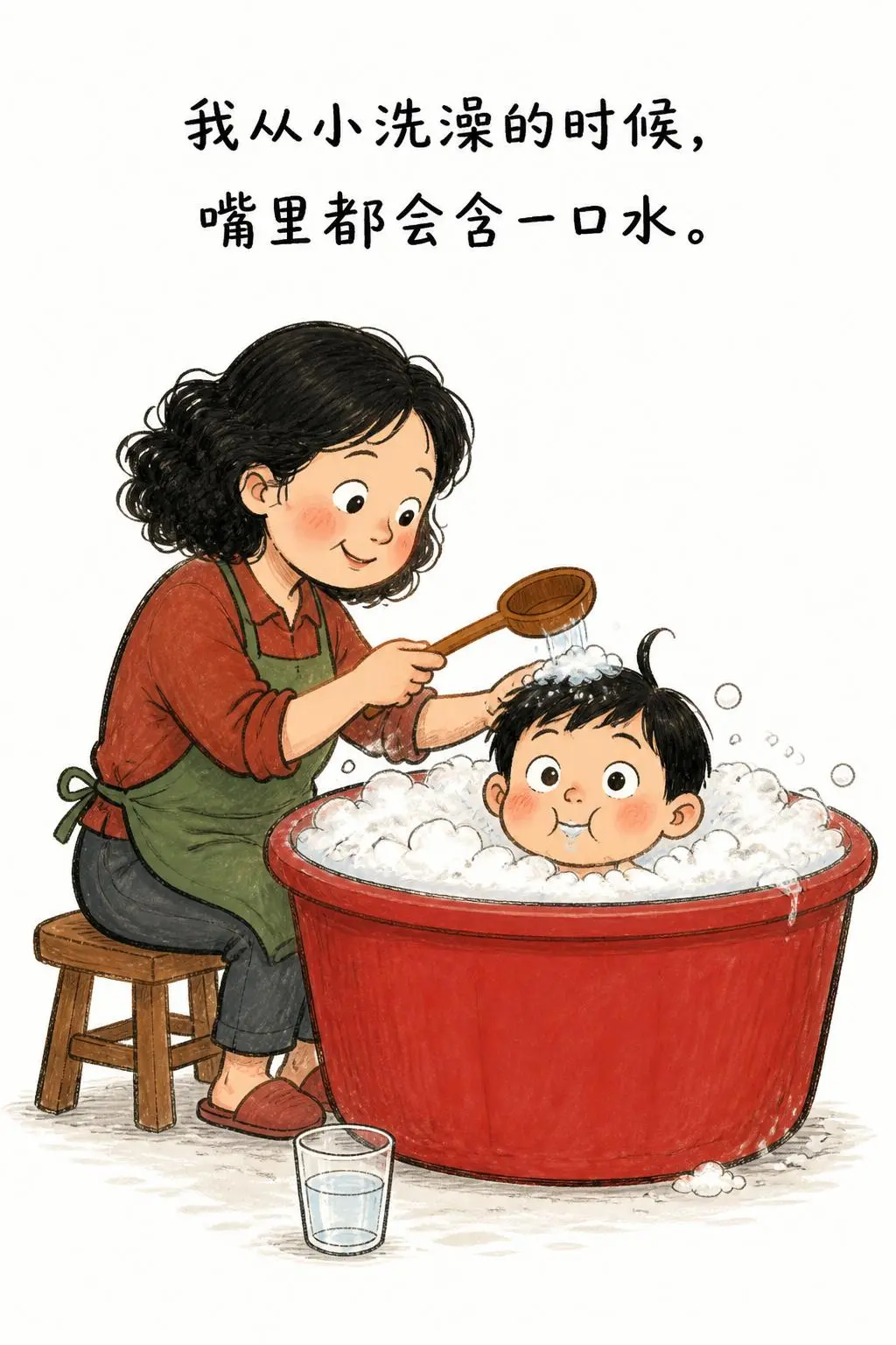 我从小洗澡嘴里含水，大学室友发现后笑疯了