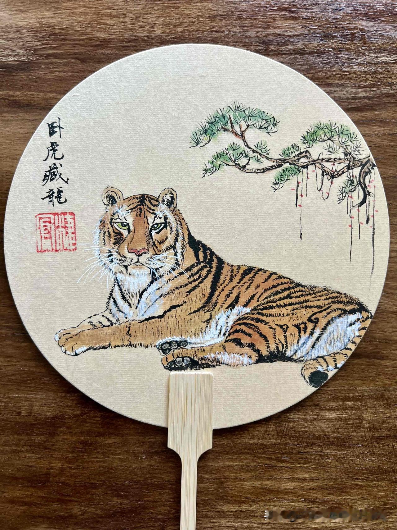 可否秀一下你的国画作品