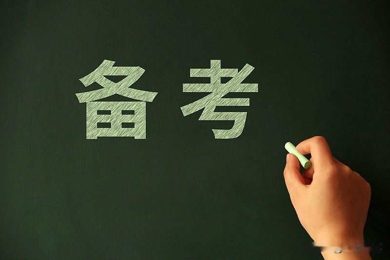 今天、明天、后天，哪一天最重要？我觉得是今天。就像盖房子，今天的每一块砖都实实在