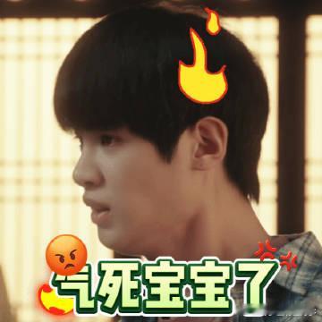 终于有电视剧演出我的梦中情弟了 《电视剧四喜》黄明昊演的沈明辉太贴了！姐姐遭婆家