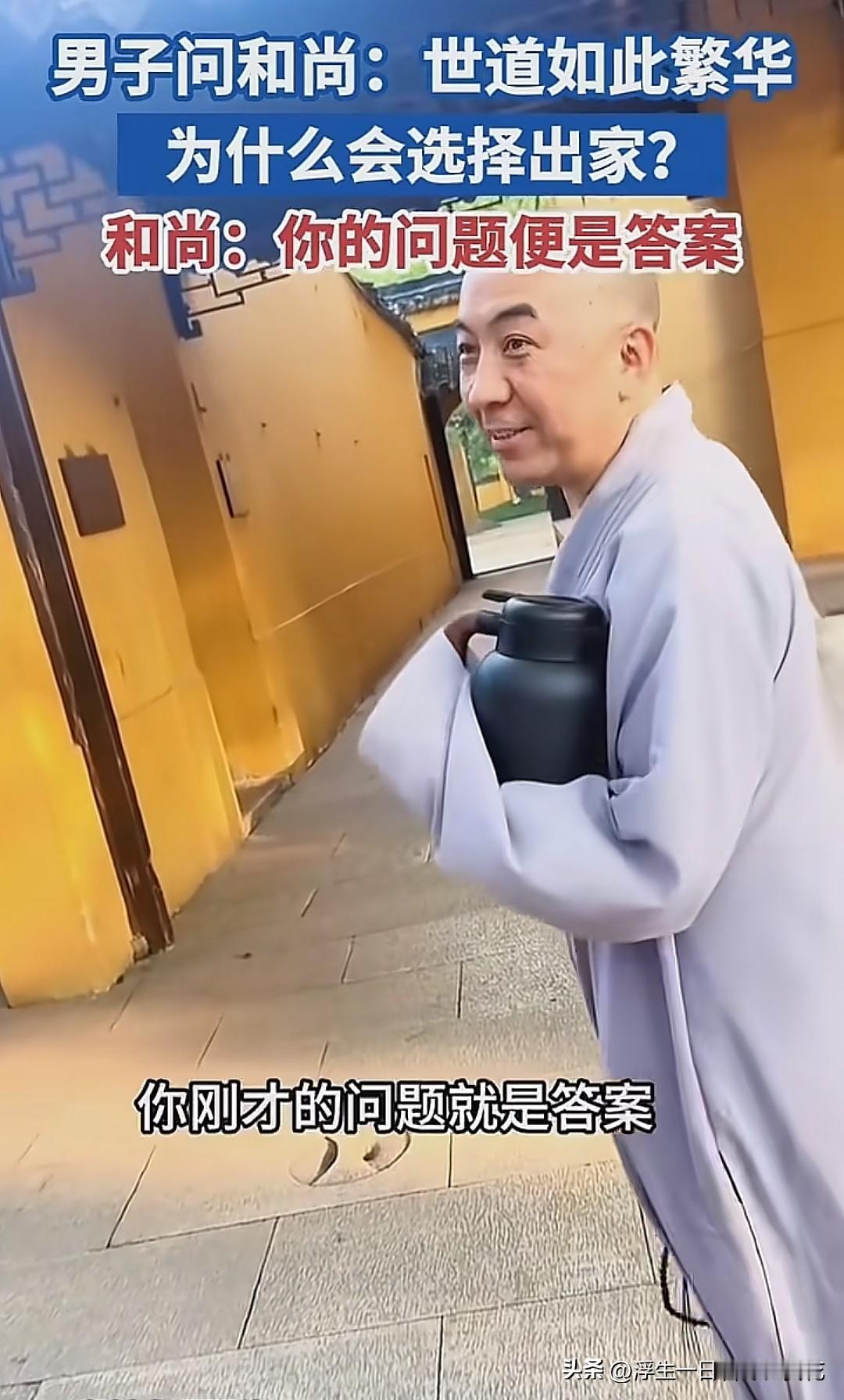 记住这句话：“你所拥有的最后都带不走，所以其实什么都没放弃。因为本来（来到这个世