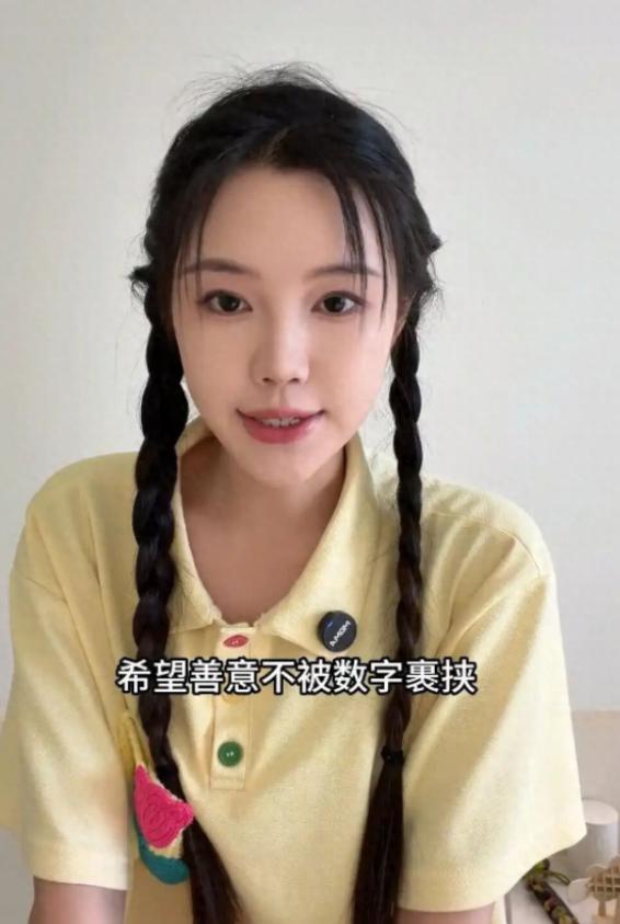 “网上的恶意太大了！”7月13日报道，广西多地遭遇洪涝，一位拥有200万粉丝的旅