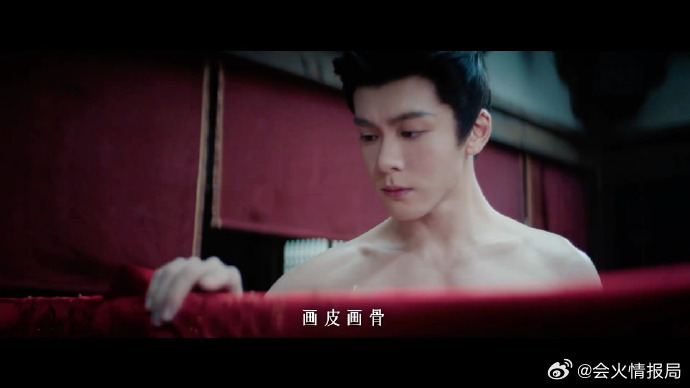 陈都灵曾舜晞浴池吻戏陈都灵曾舜晞浴池吻 谁被《月鳞绮纪》浴池吻预告蛊到了！陈都灵