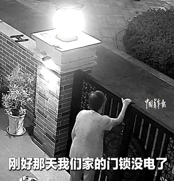 你敢信吗？
一个84岁的老太太为了不放闺蜜鸽子，大清早硬是搬着梯子翻墙出门，这硬