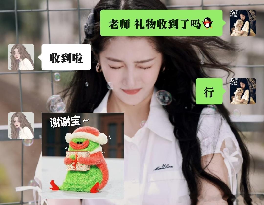 看到这个表情包心里暖暖的