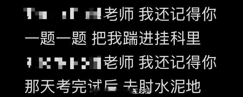 和来实验室做本科论文的德男聊天）德男：现在德国就业市场特别狗屎，我不知道你家乡那