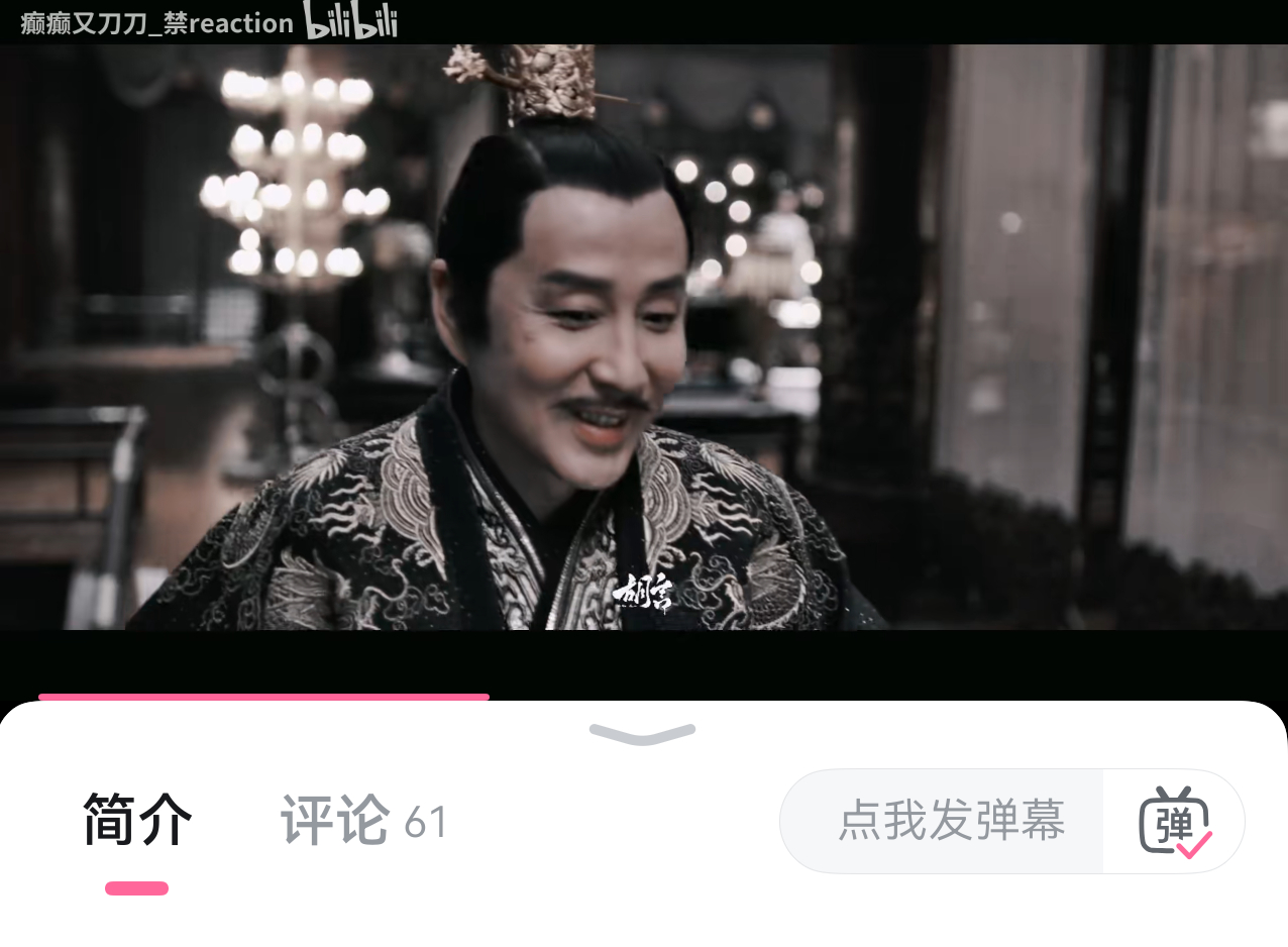 香喷喷的 ​​​