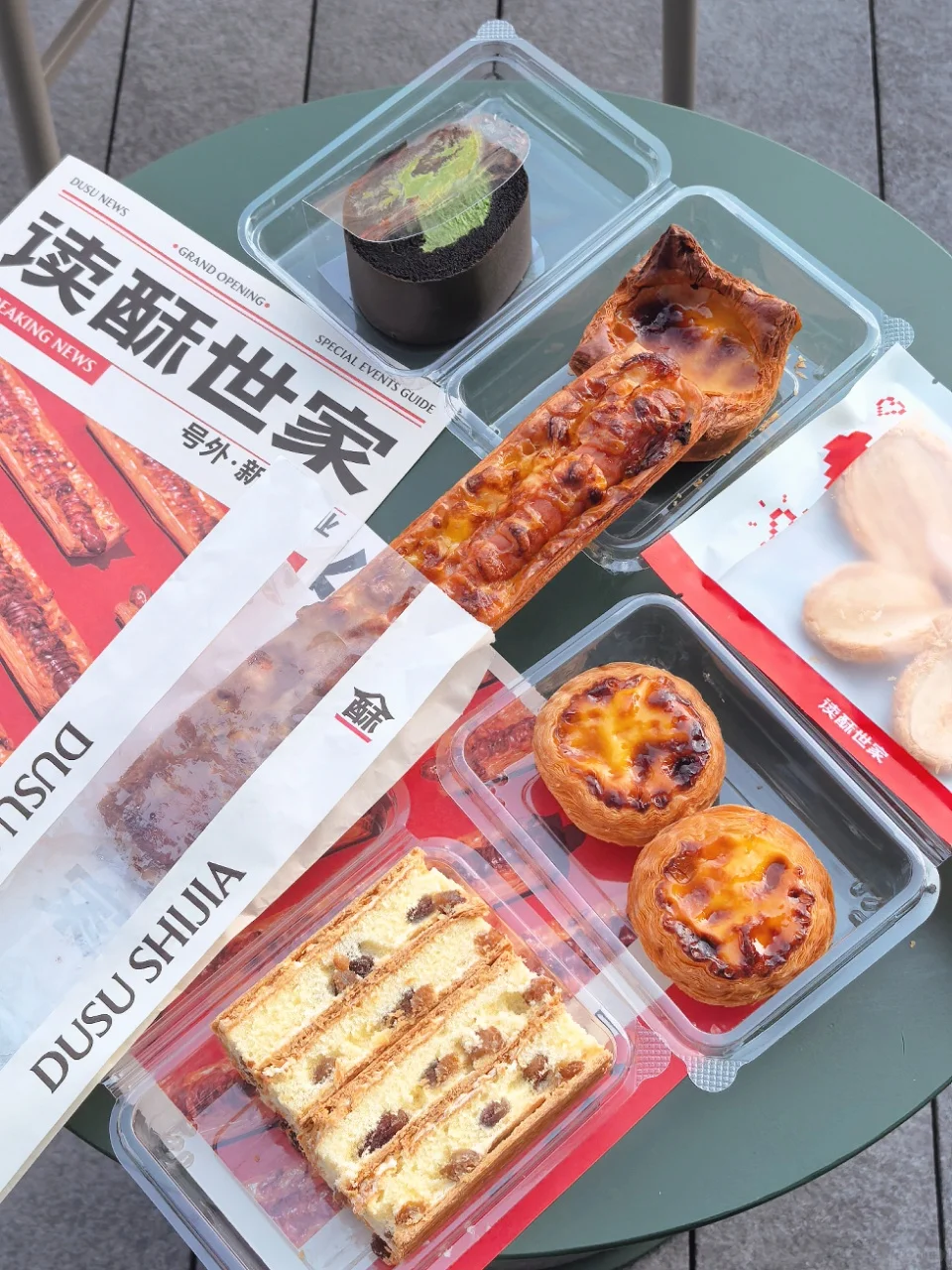 跟风买的！真的没有踩雷！