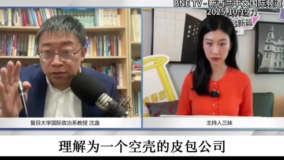 美国的小跟班现在都在观察，看看荷兰能不能撑住，如果最终妥协，可能大家就一哄而散，