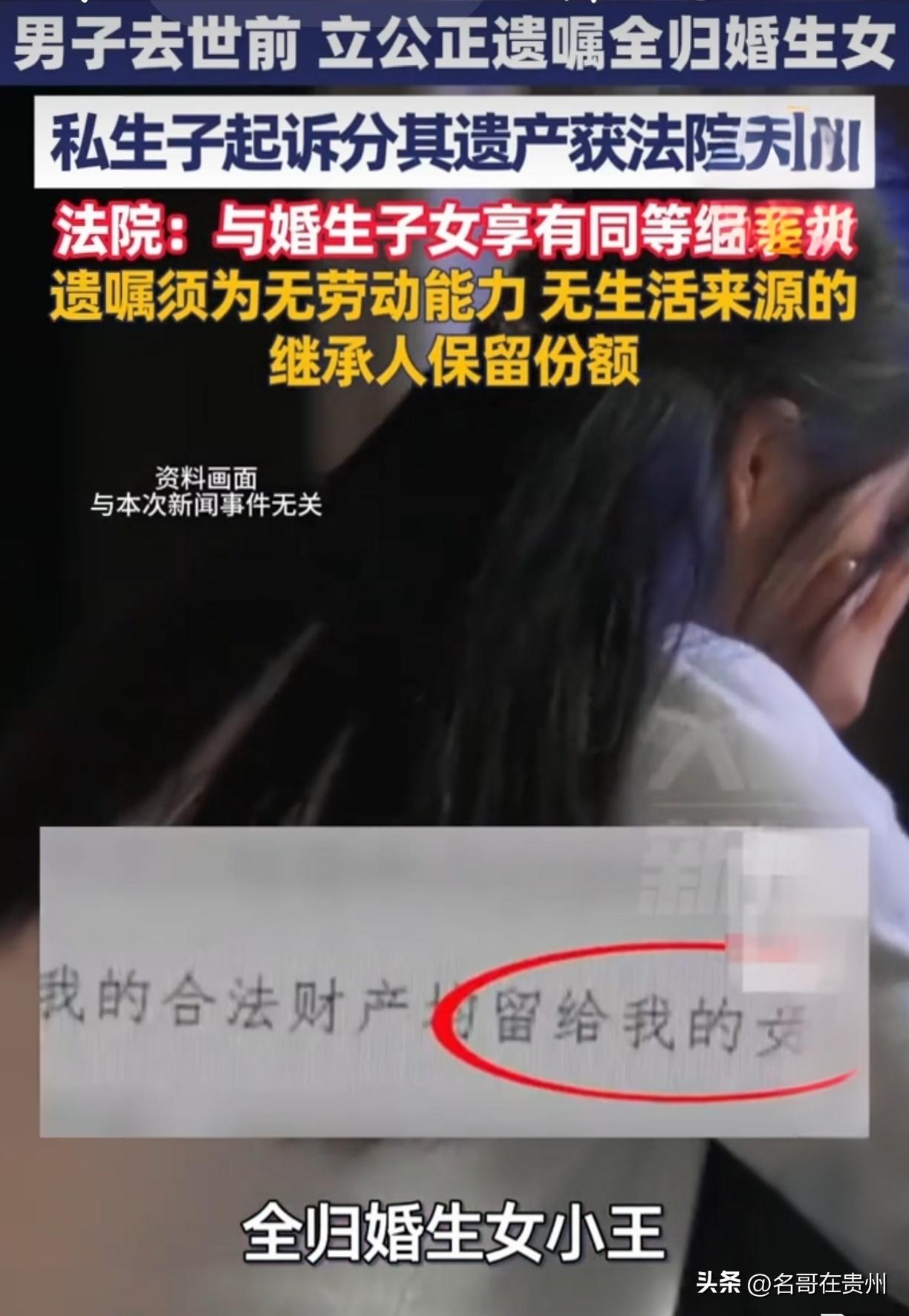 说实话，未来五年，咱普通人最大的翻身机会来了！十五五规划重仓这六大未来产业，直接