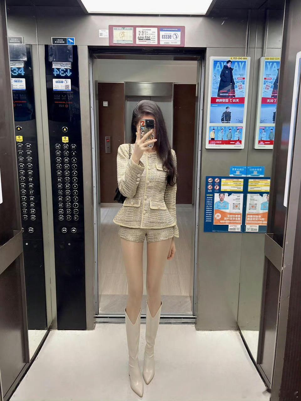 选一个当老婆，1还是2？ 