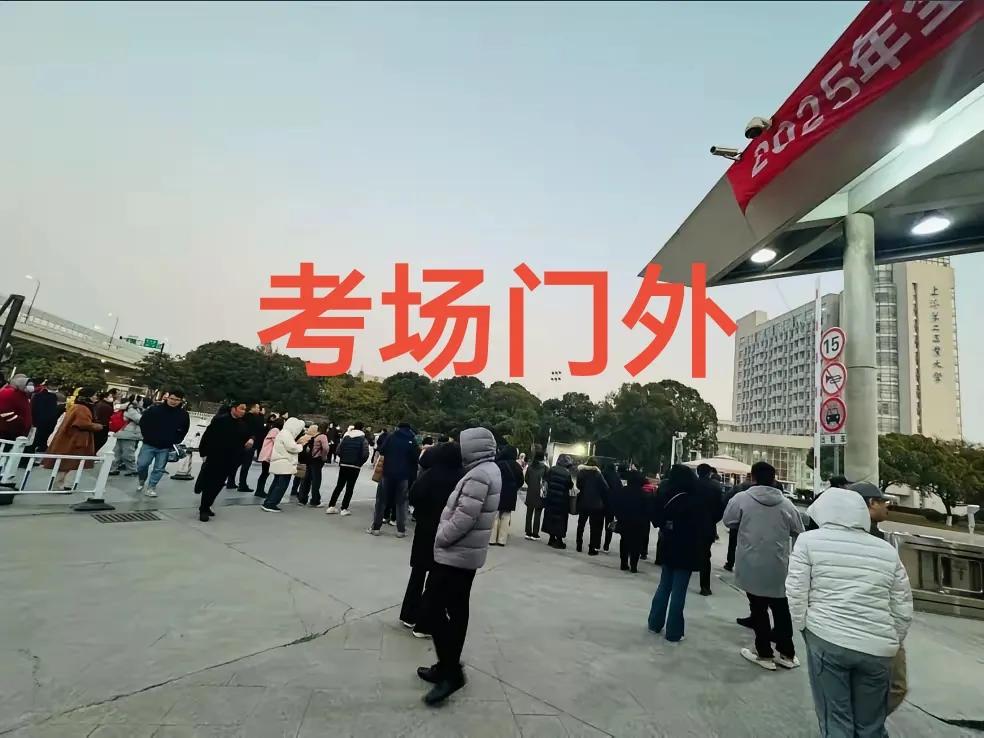 本来认为今年考研少了50万人上岸容易呢，可是看看网上的考生情况，还是难啊！
首先