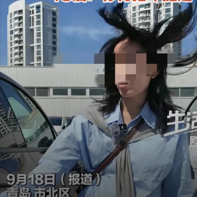 9月18日，山东青岛，女子买了一辆特斯拉，交付手续办到一半，车门突然被一男子撞毁