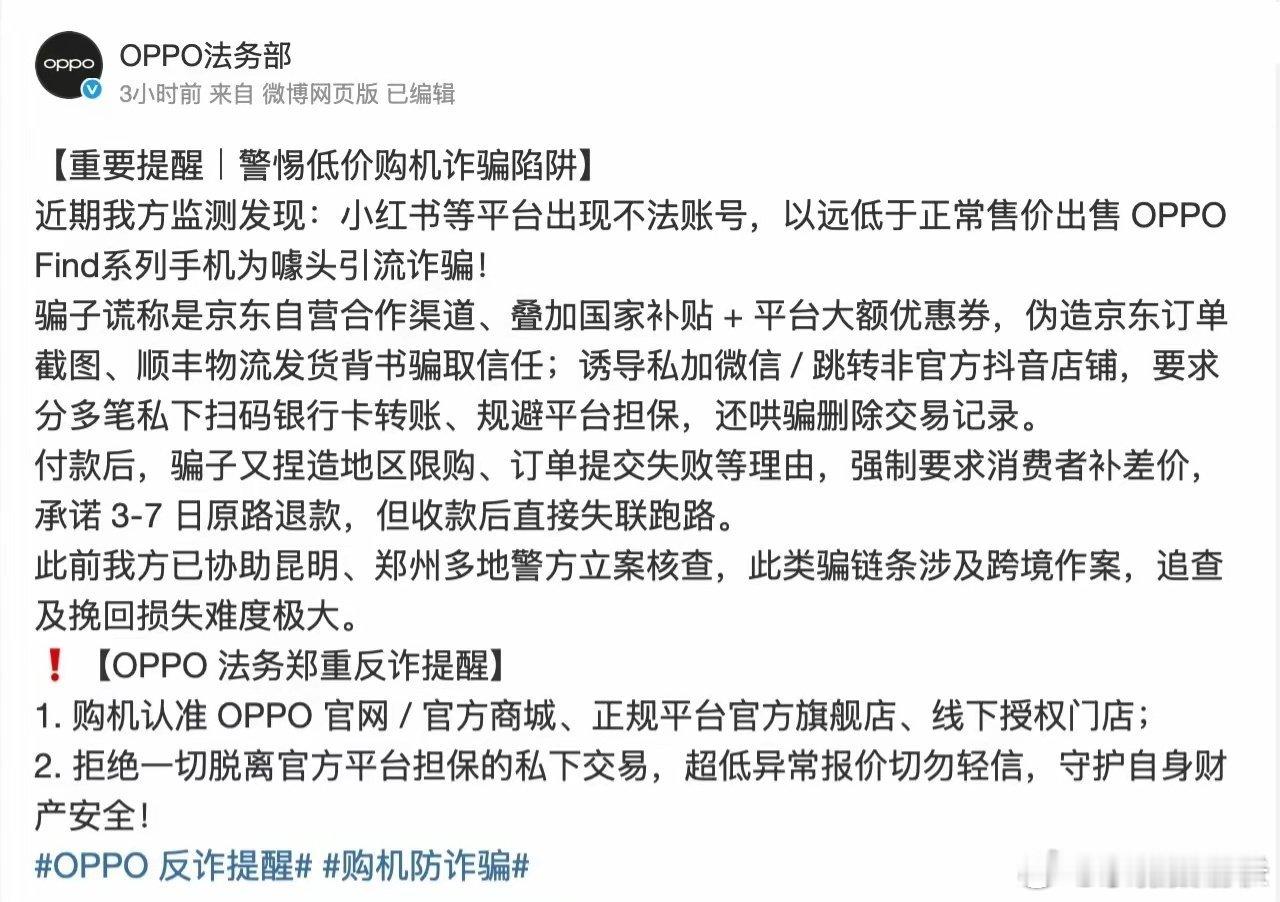 还能这么玩儿？