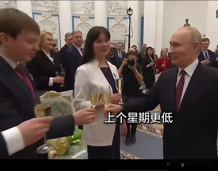 战斗民族变成颤抖民族，撤军这个最简单的事，就是说不出口。
       一个产油