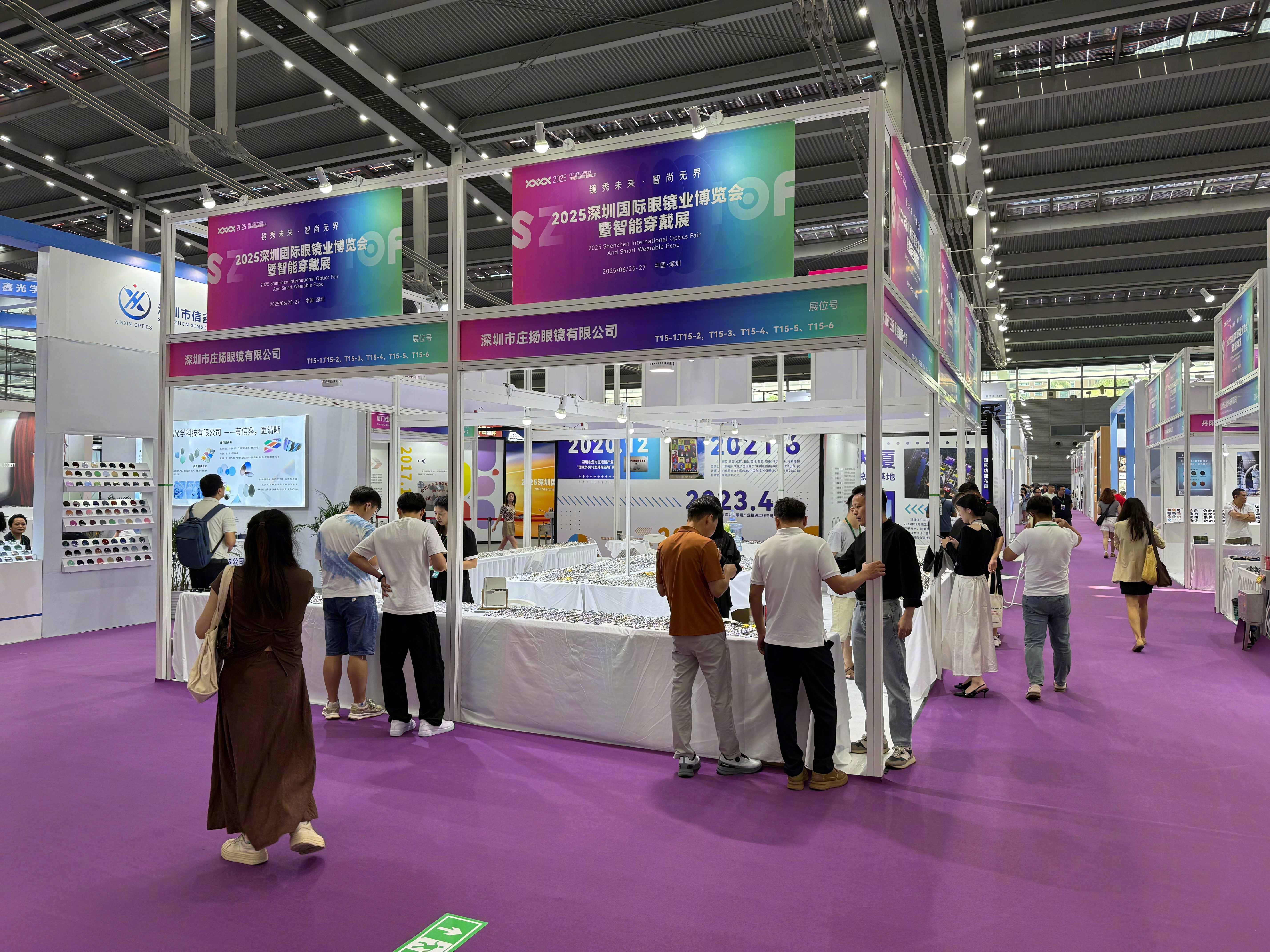 这次来展会和朋友碰面，才意识到深圳真的不简单。大家都知道深圳科技厉害，其实它的眼