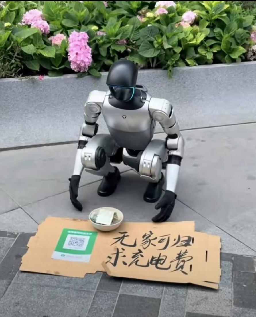 给人类留条活路吧，
机器人都这么卷?
无主的，就敲了当卖废铁吧！
立法禁止机器人