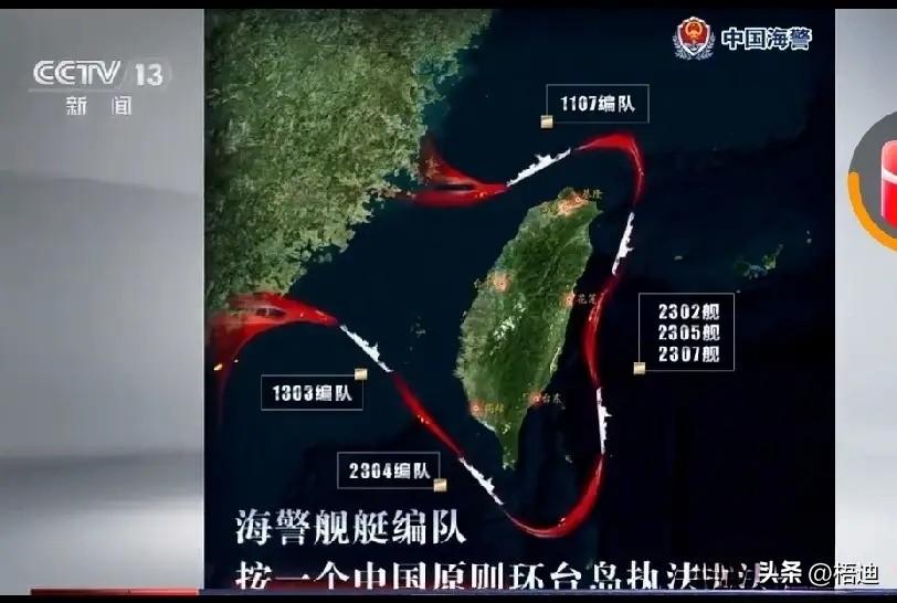 三国志：真提气！以“航迹”为界，你划“红线”，我守海疆
 
        中国