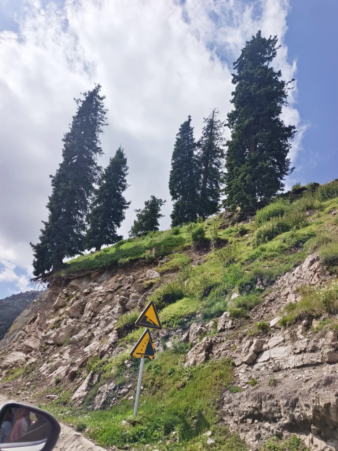 伊昭公路💌那远山呼唤我
