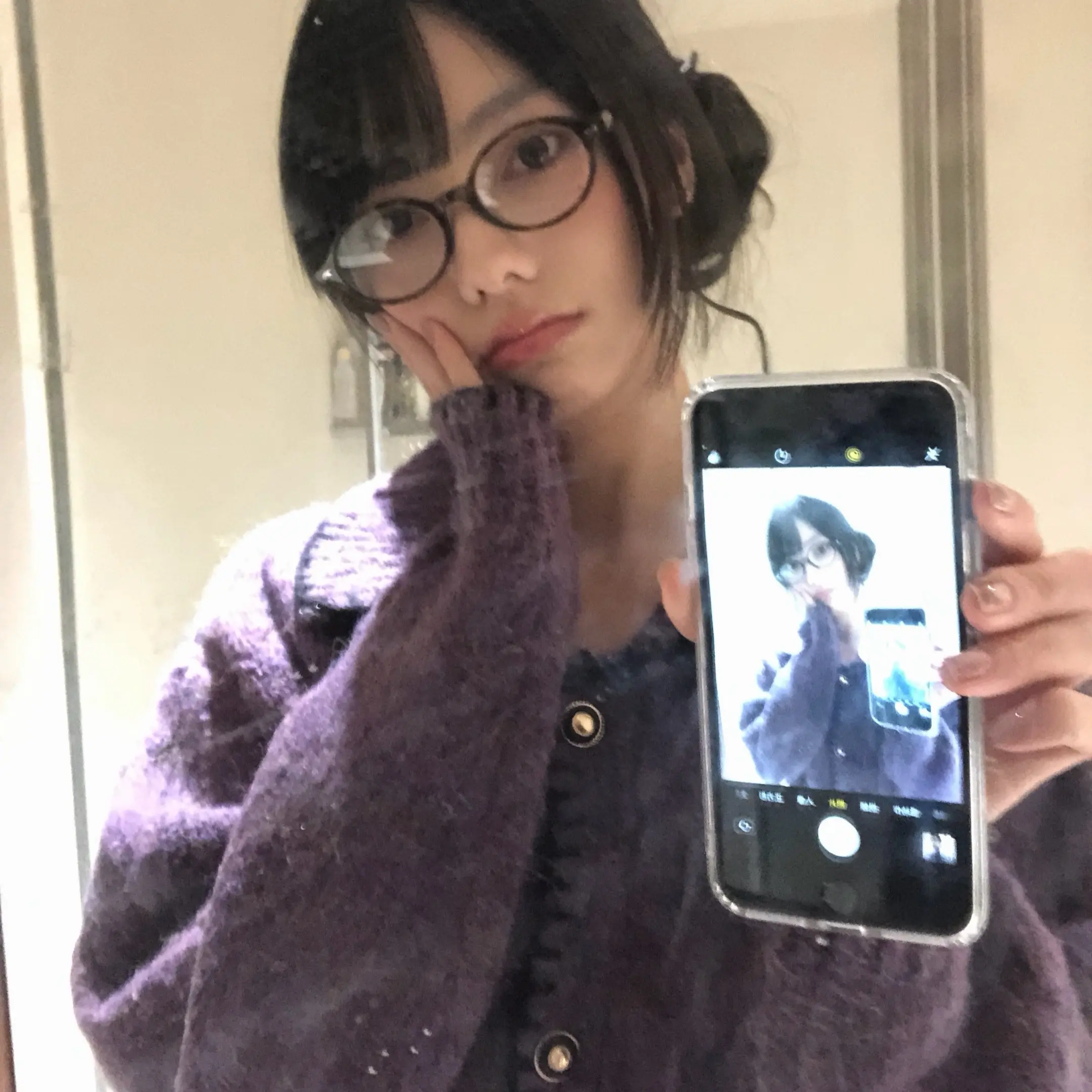 ⁺⊹ꉂ  ᳐˶ᵒ ᵕ ˂˶  ᳐ฅ໑ ₊