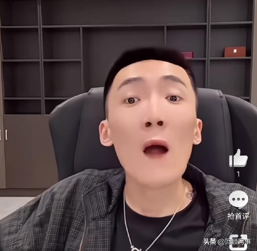 巴扎黑要和女方鱼s网破，李舒克给女方列出十宗罪！

              