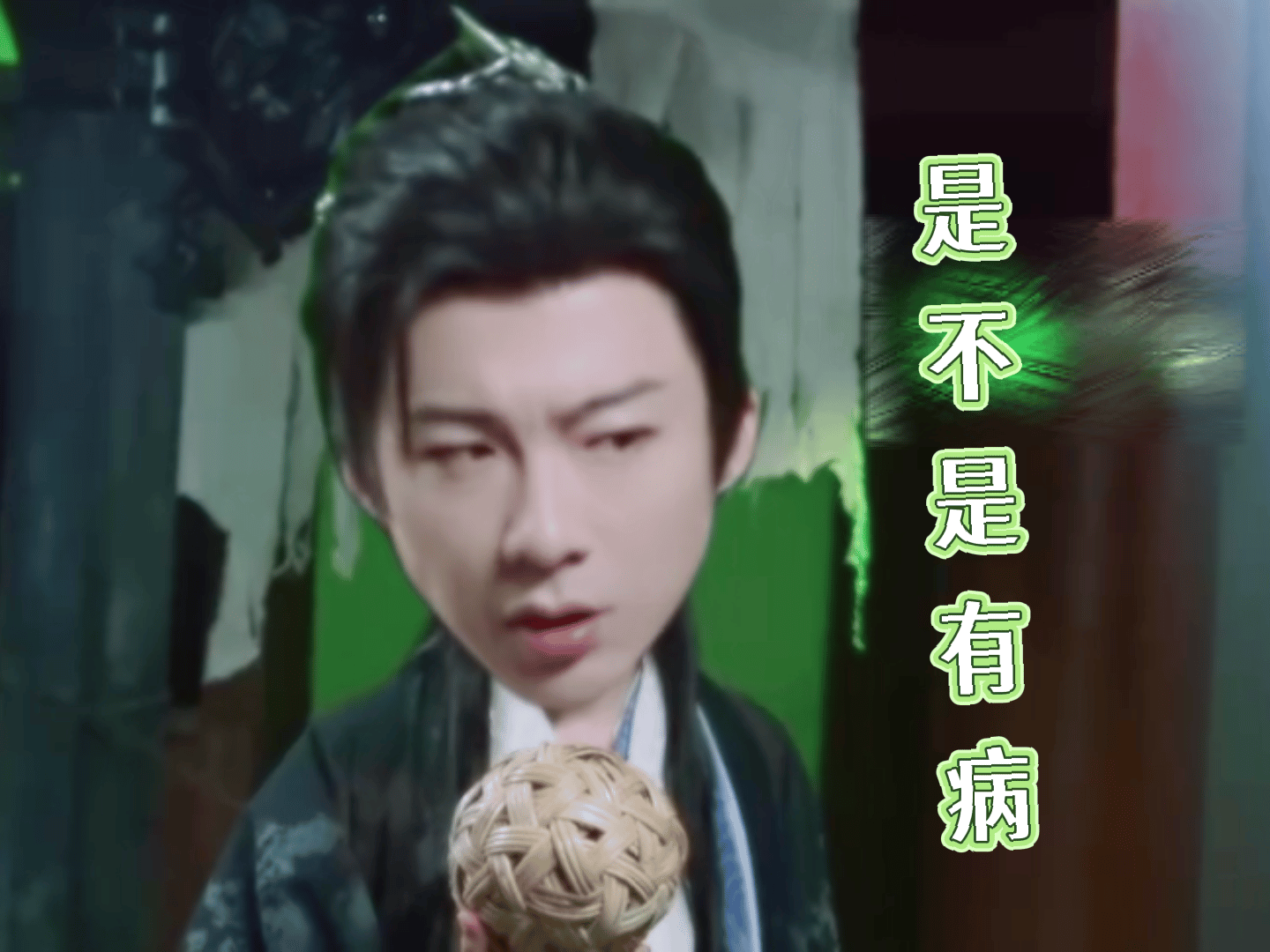 笑拥了 刘宇宁开始推理吧﻿