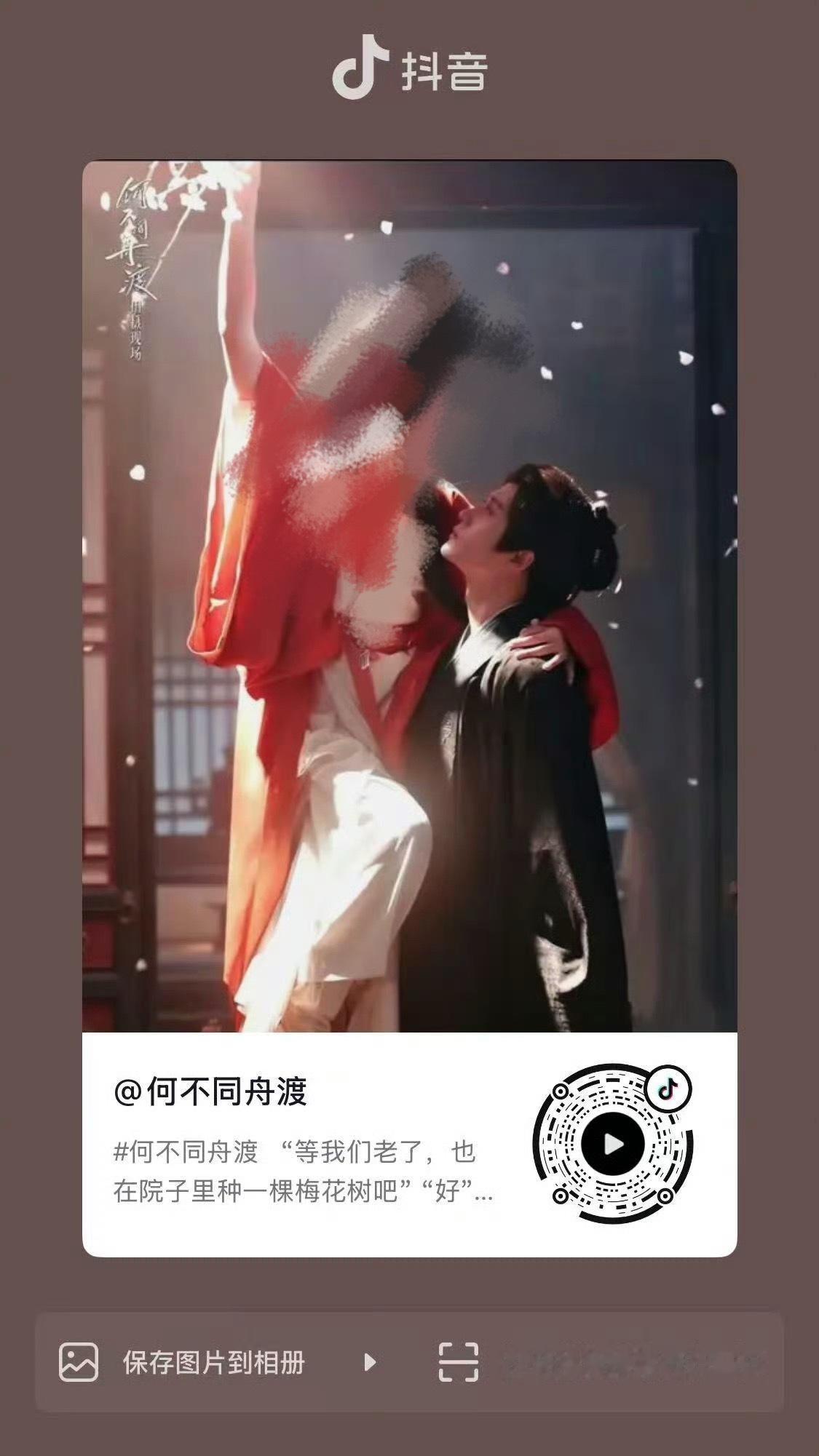 单手抱这么有性张力，这么有苏感，这么男友力max的物料一定要舞出去好吗？不管怎么