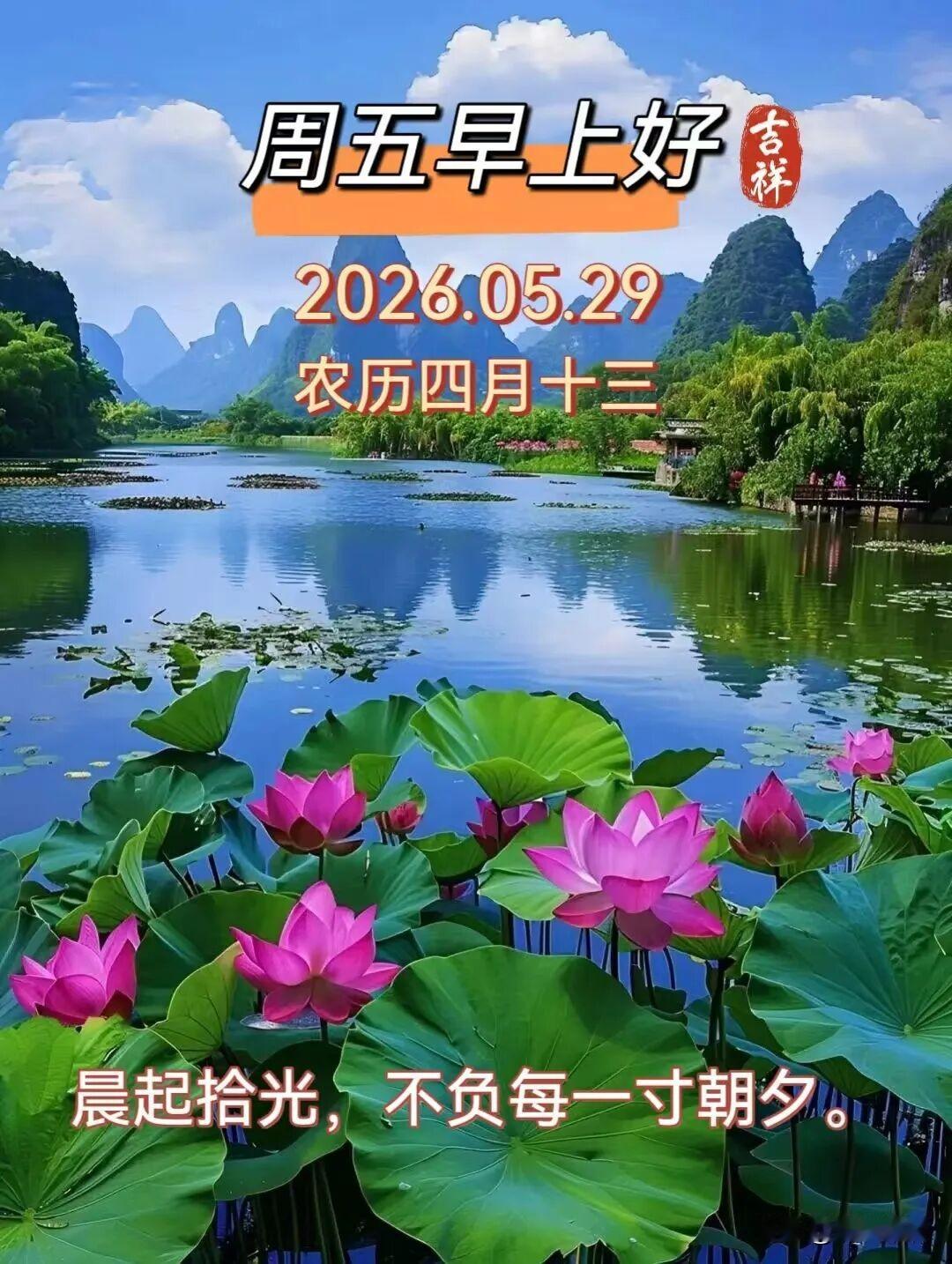 未来中美关系将会如何发展中美关系还会保持有竞争有合作的状态，美国围堵我们国家，阻