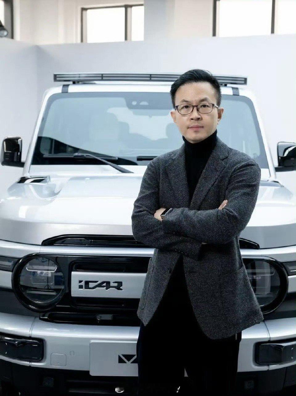苏峻任iCAR品牌总经理  哟恭喜苏俊总！出任奇瑞汽车股份有限公司副总裁、iCA