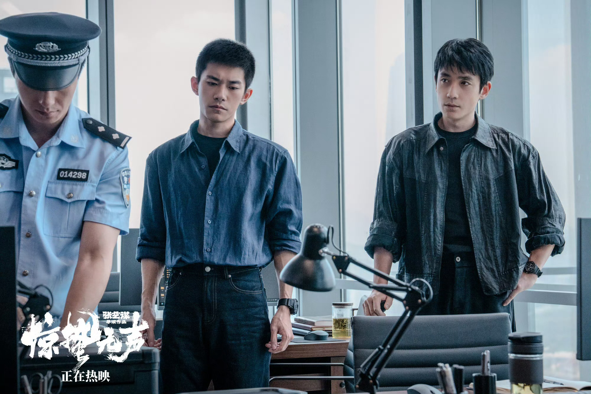 惊蛰无声(2026) 我的评分：这两年来，感觉易烊千玺越来越有男人味了，一种说不