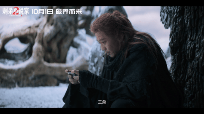 刺小2给作者寄刀片具象化了我去，来真的啊！而且好像还是个自带buff杀不死的！作