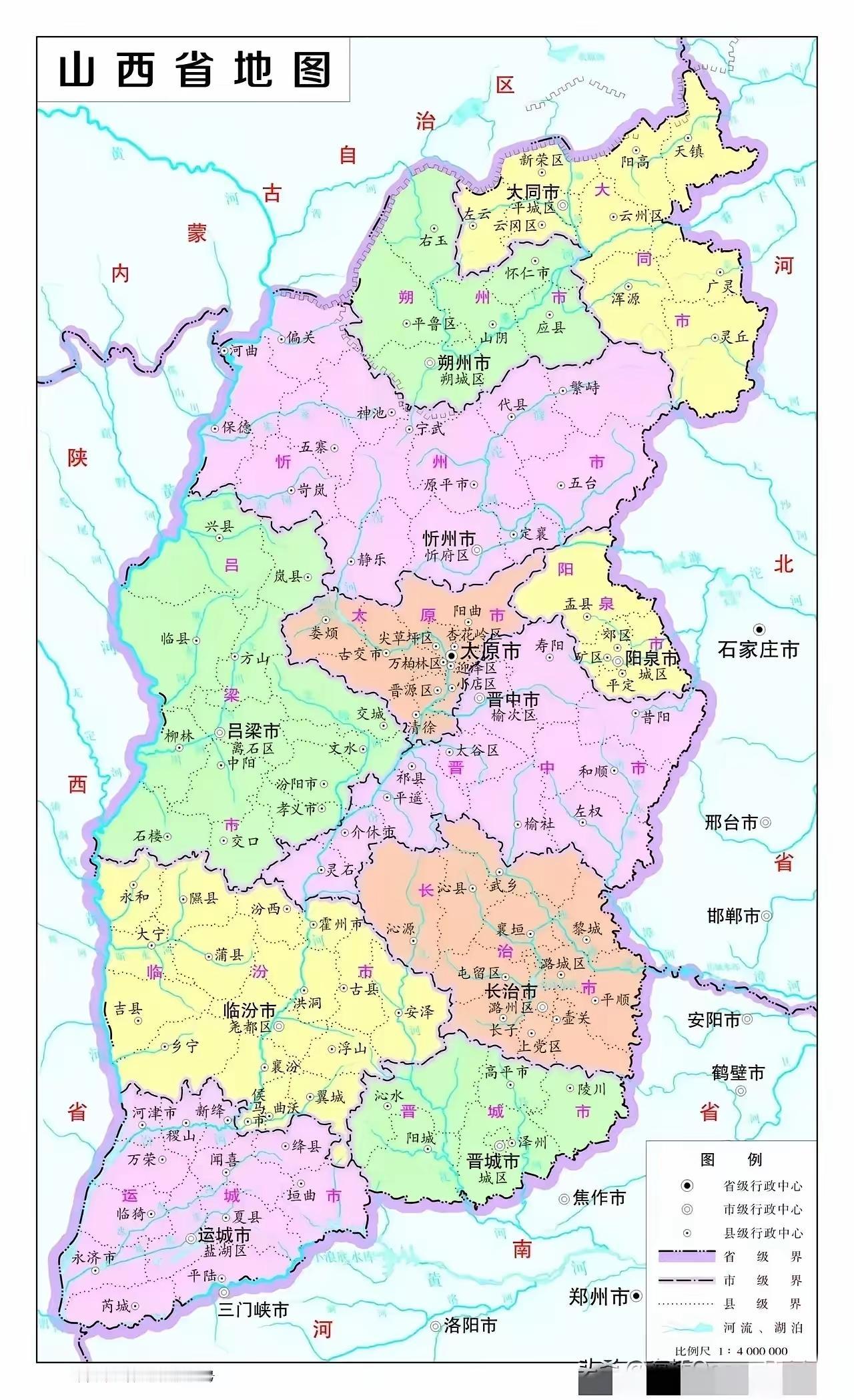 山西省各地市知名度全国排序
第一名太原，省会+晋祠；
第二名大同，云冈石窟+北魏
