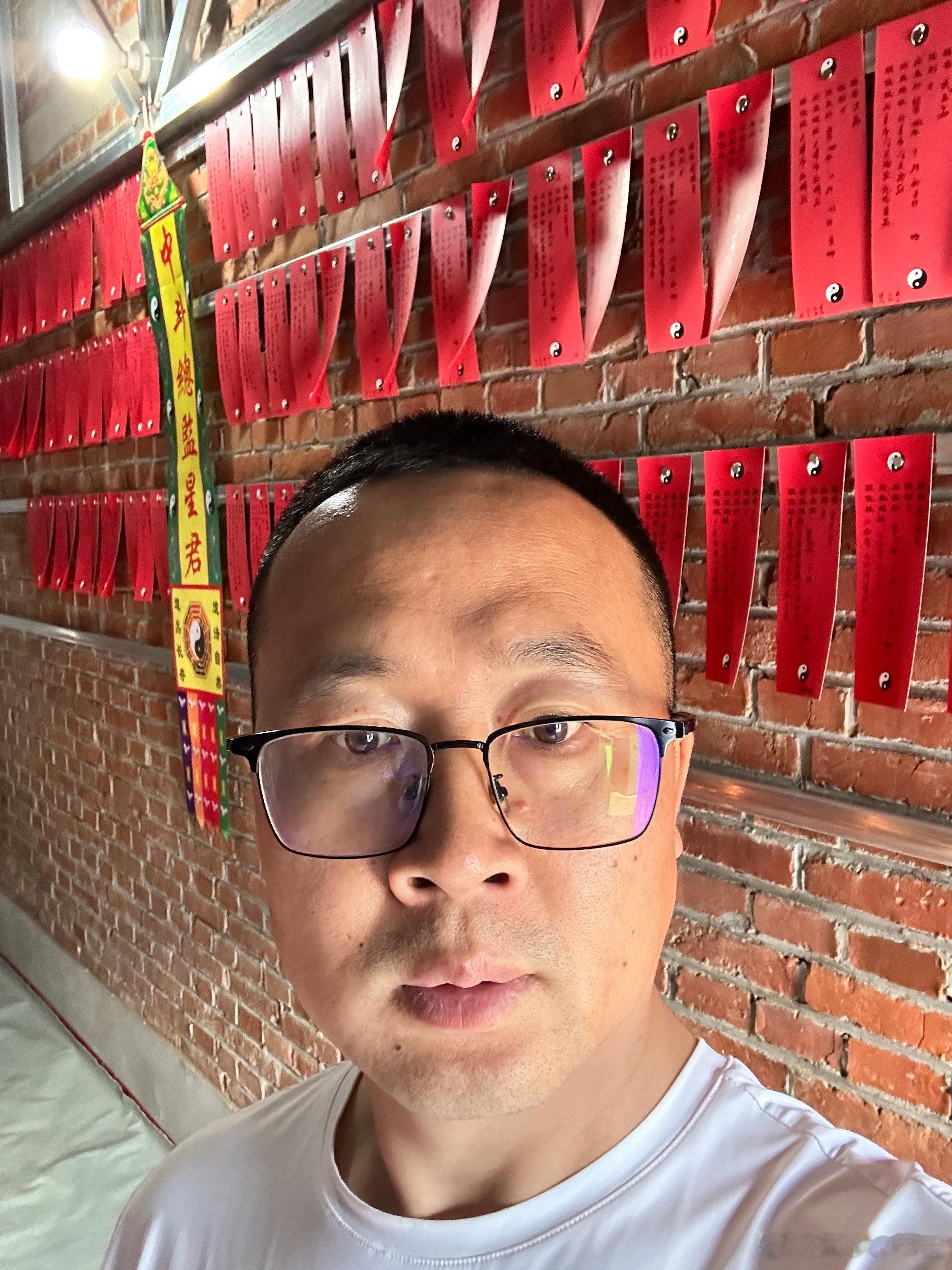 流年引动夫妻宫、配偶星，就是缘分窗口期。它不是说今年一定结婚，但是告诉你，这几年