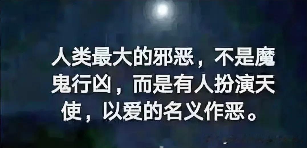 #提到河南你会想到什么？#这个问题让人反感，我是个东北人，我首先想到的是，只要能