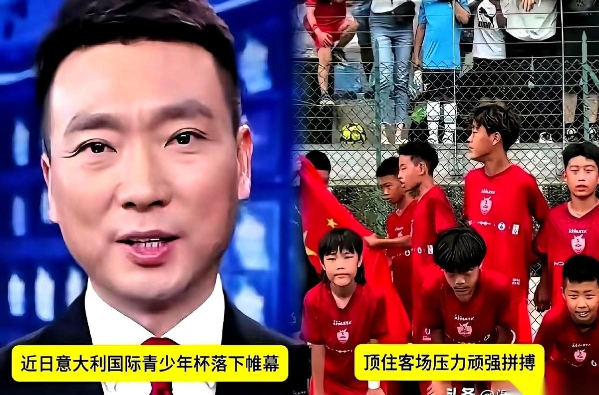 最魔幻的一幕出现了。
这边足协正琢磨着怎么以“无证执教”的名义，把董路给罚了。