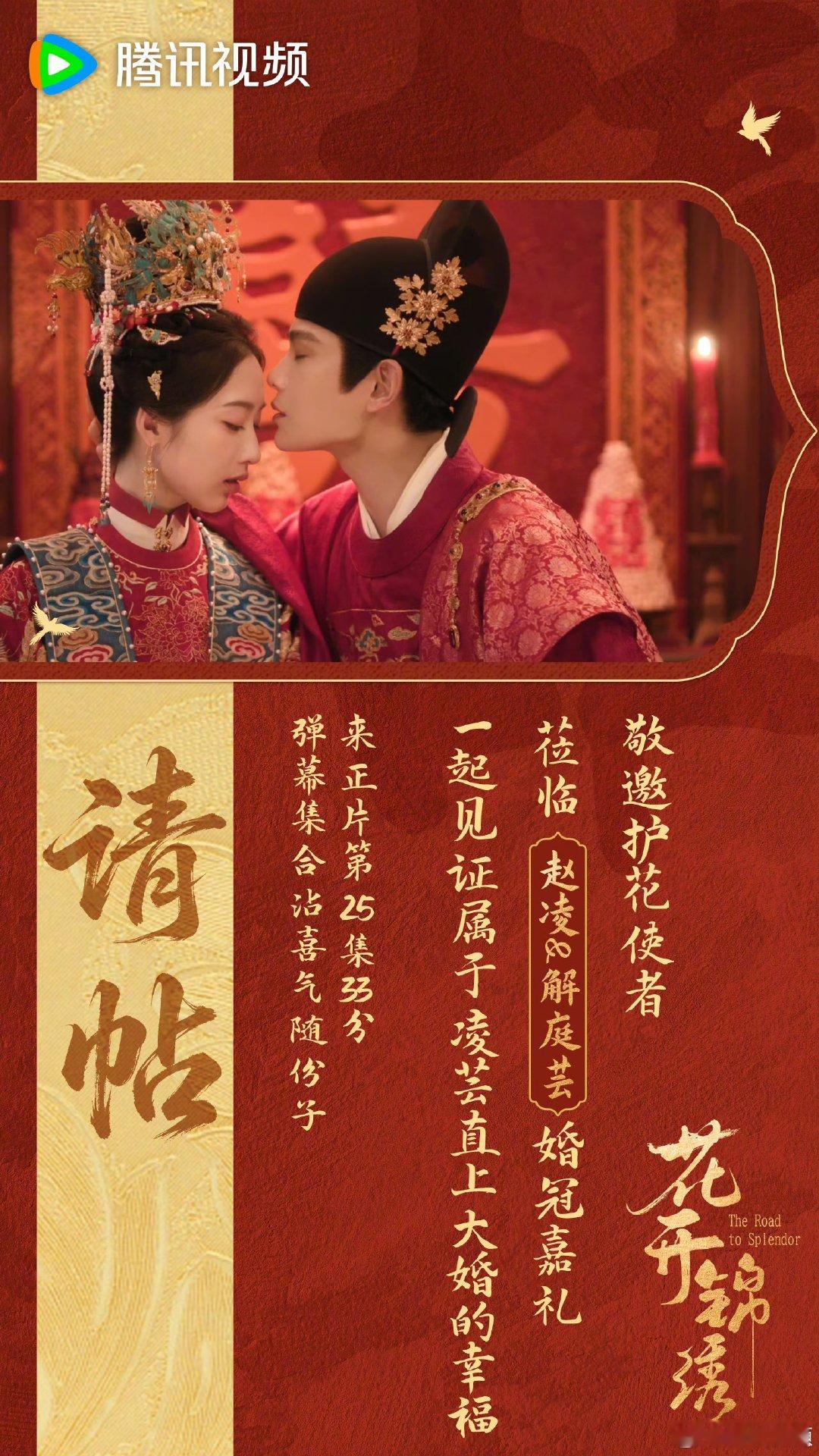 丁禹兮邓恩熙打小抄的吻戏来了 谁懂啊，这哪里是吻戏分明是说明书！从试探到沉溺，连