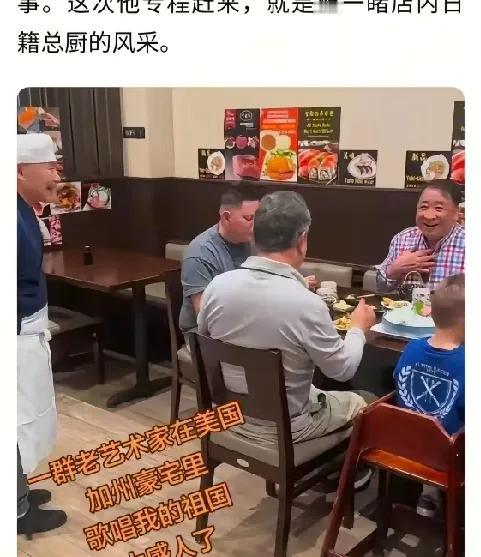 被感动到了！
据说在今天圣诞夜，我国一帮老艺术家们，比如姜昆，孙楠，美术家婉莹等