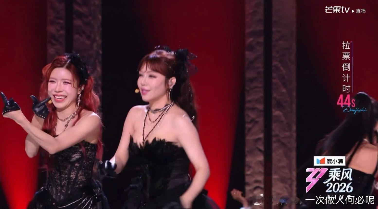 俺不中嘞！谢娜太阳女神外向一生，也是遇上“劲敌”了。维妮娜在拉票环节一人说两份话
