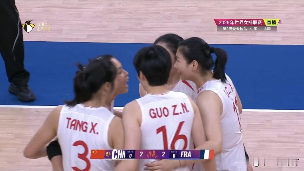 【五连胜】中国女排世联赛安卡拉站第二场比赛3-0轻取法国女排，中国队越打越好！