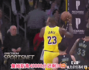 詹姆斯在40000分得征途上……
