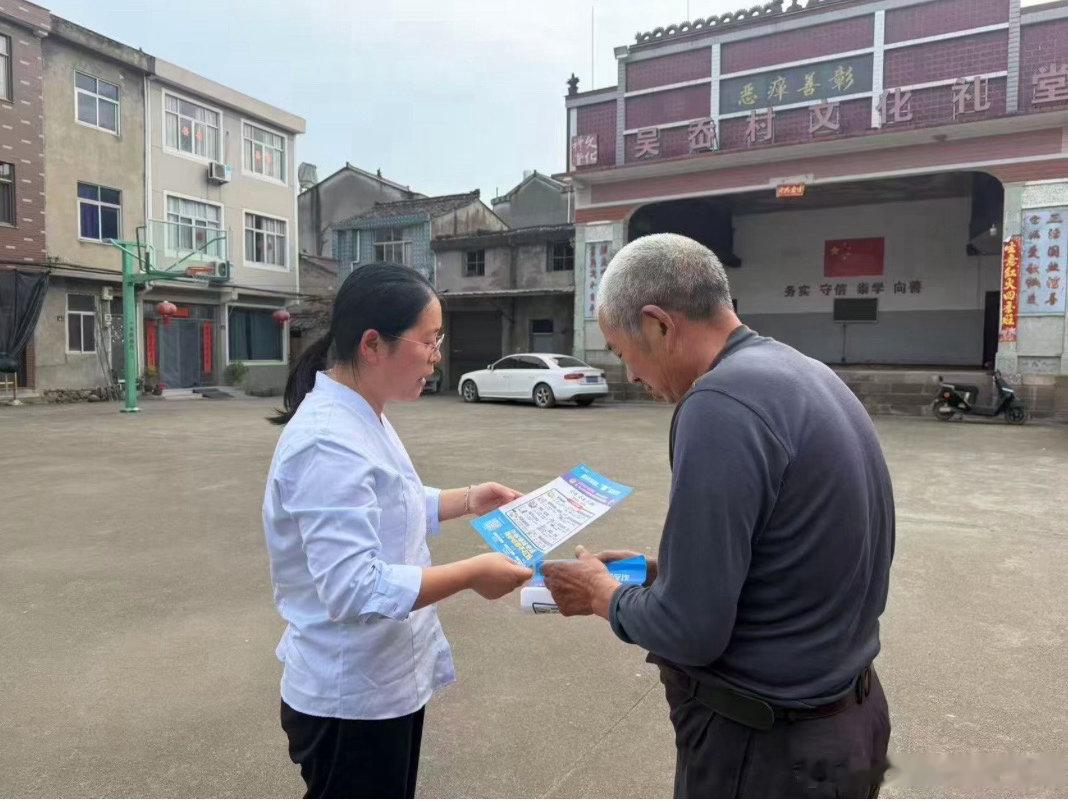 台州三门双线并进织密反诈防护网三门移动珠岙反诈行动落地，宣教加技术整治猫池守护百