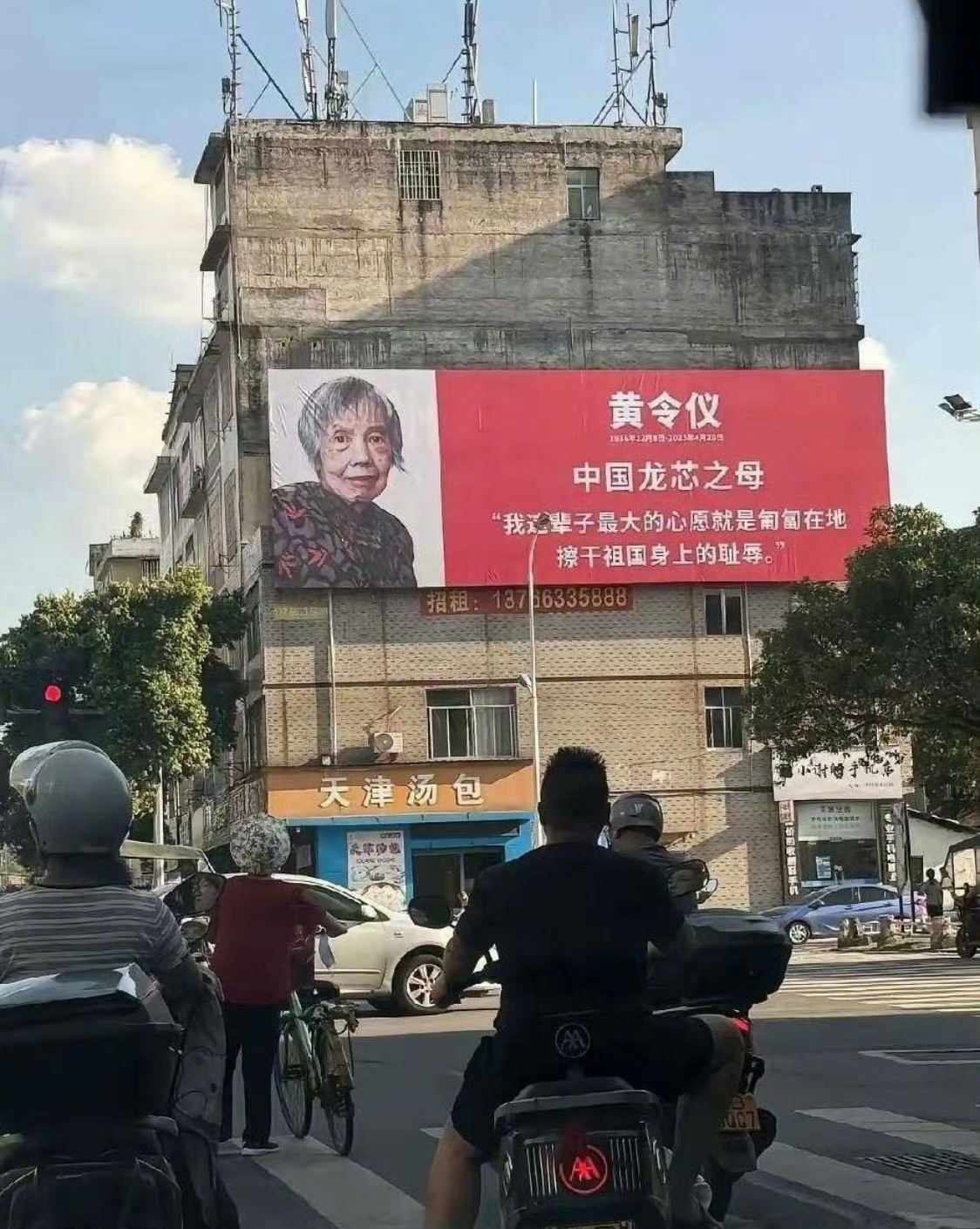 这样的宣传多多益善[祈祷] ​​​