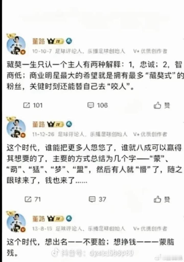 本周任务，干清州FCK？ ​​​
