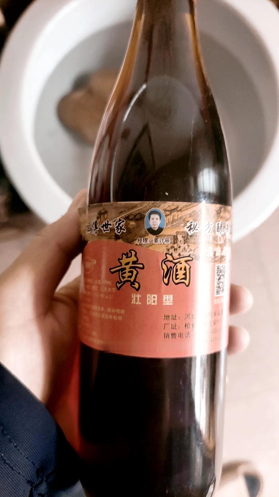 有人说，黄酒才是真正的国酒。
#邢台# #黄酒新体验#