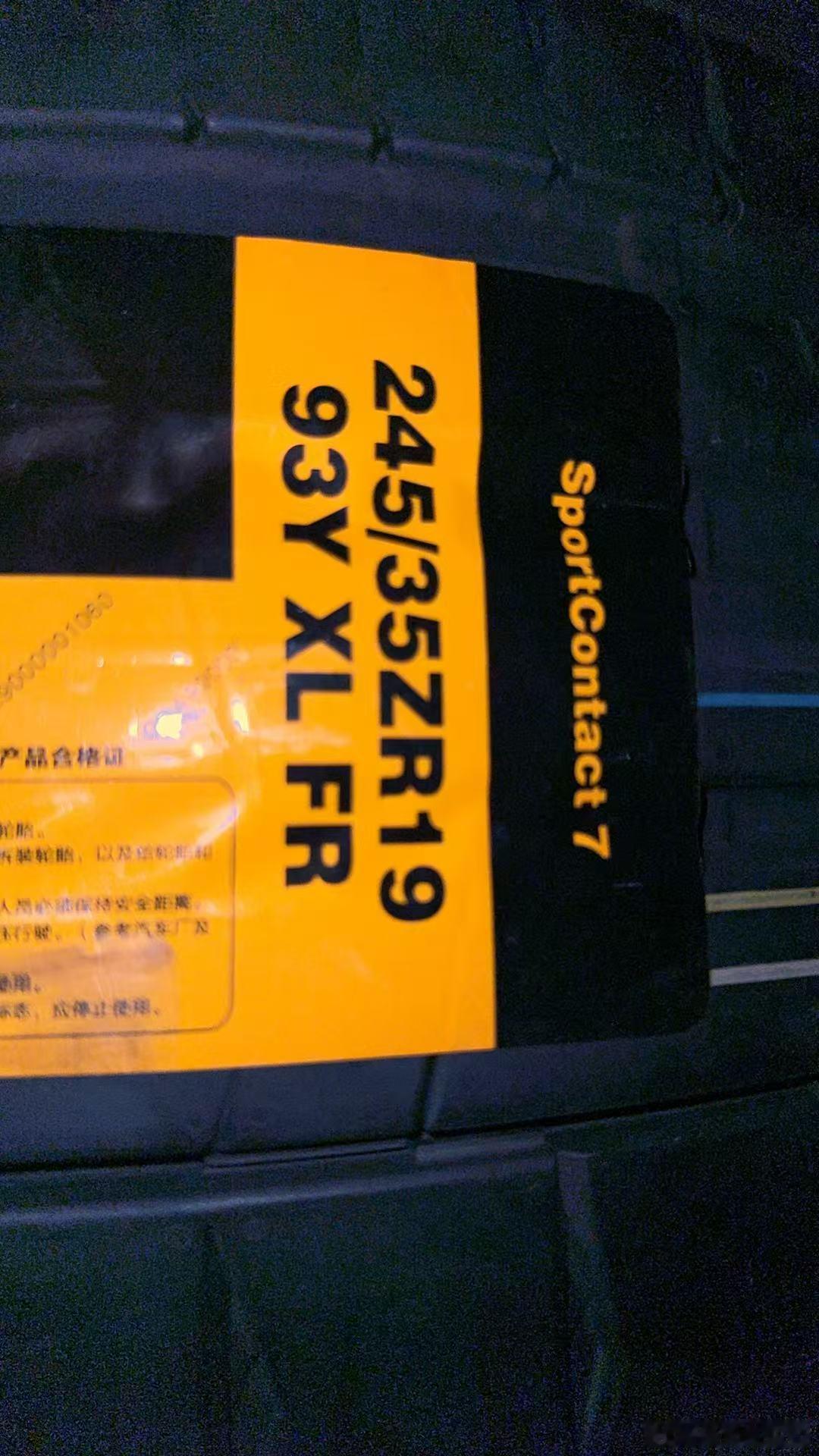谁买iphone 17了，我瞅瞅👀新iPhone买不了了，已经放在地上摩擦了[