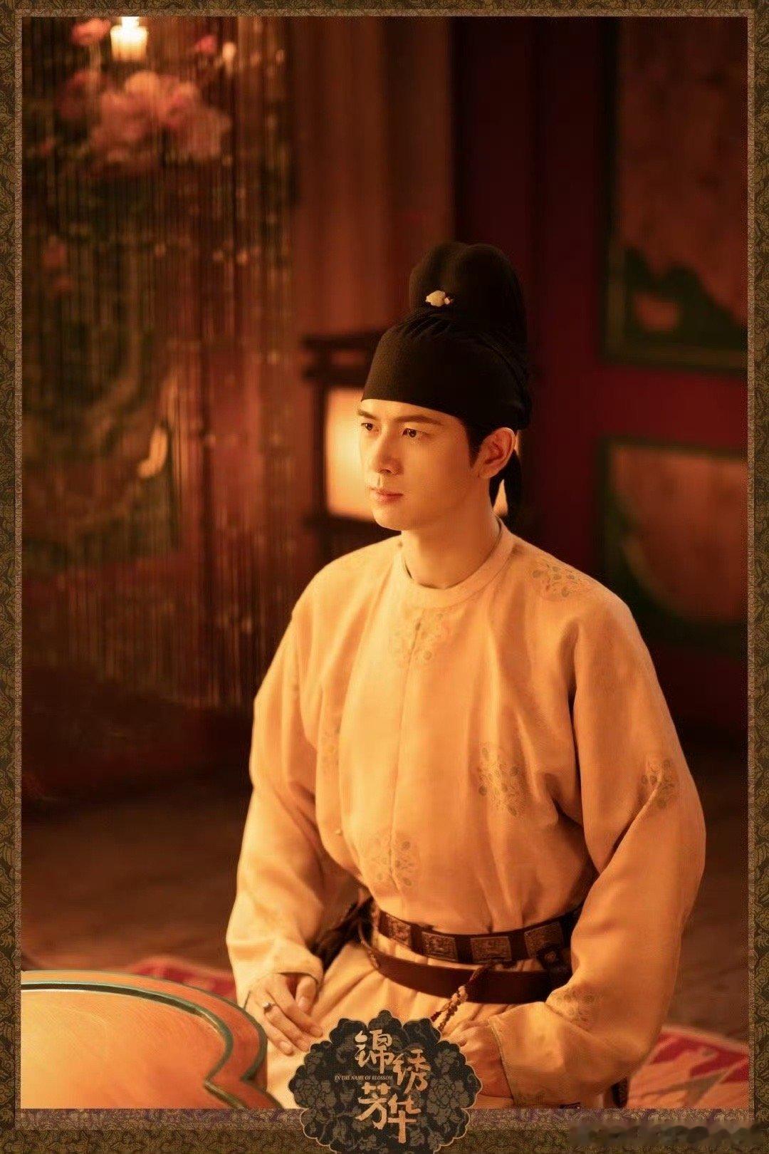 李现把蒋长扬唱进喜羊羊主题曲蒋长扬正式入驻羊村锦绣芳华直播李现把蒋长扬唱进喜羊羊