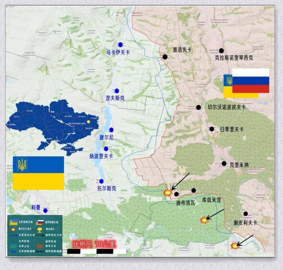 乌克兰击中俄罗斯12艘油轮。7月7日，俄罗斯派出12艘油轮驶向克里米亚，却遭乌克