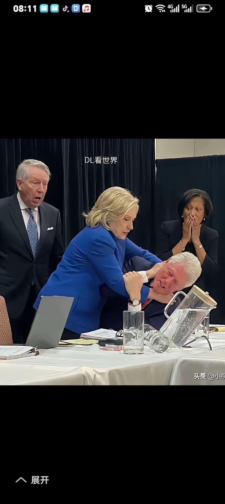 据称这是美国记者现场拍下不简单1 ，美国前总统克林顿被妻子希拉里急怒，希拉里下死