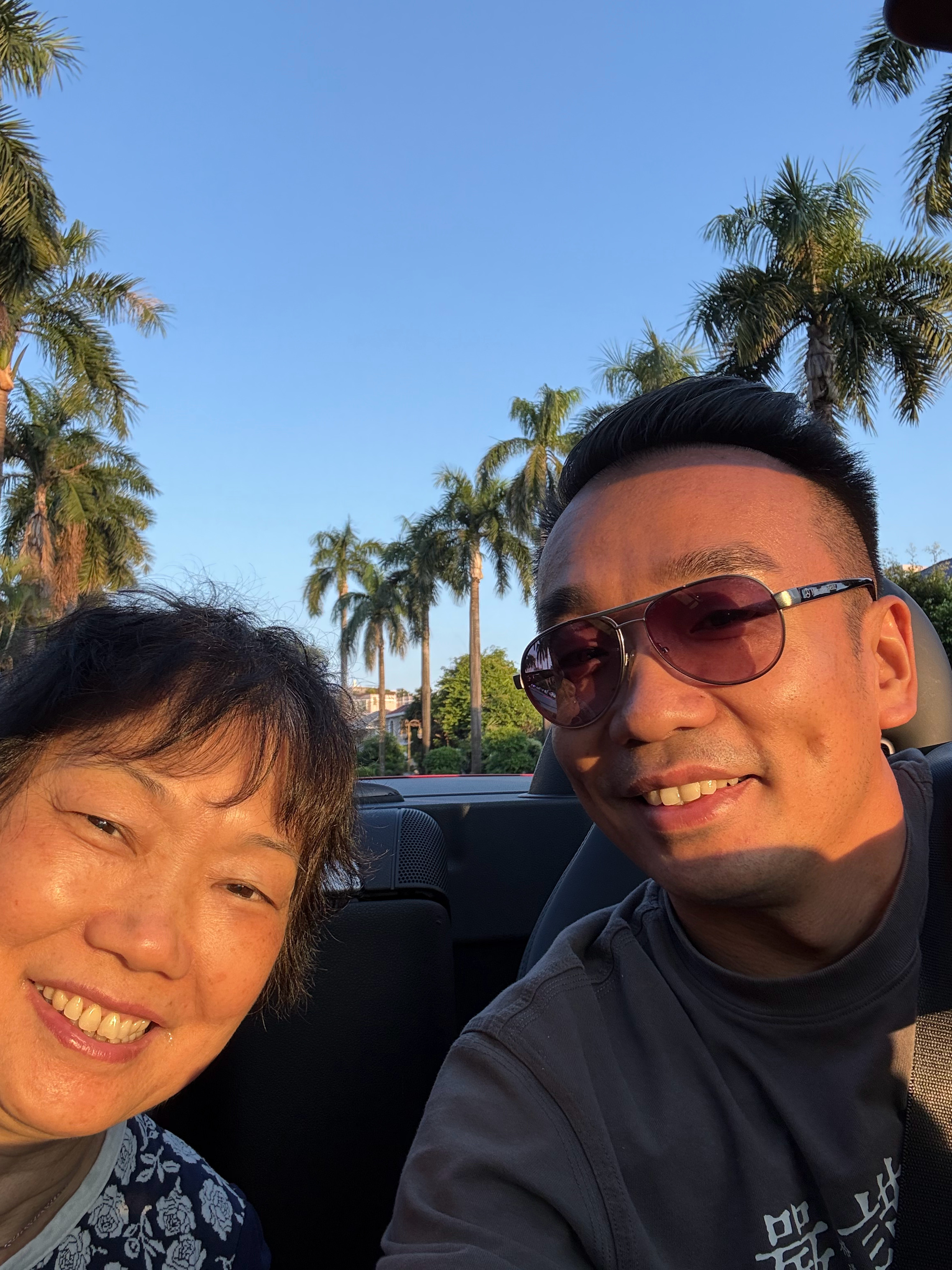 晚安啦，明天早机 